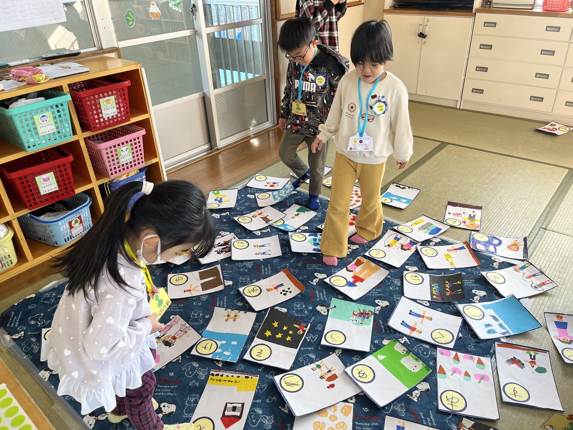 新年お楽しみ会