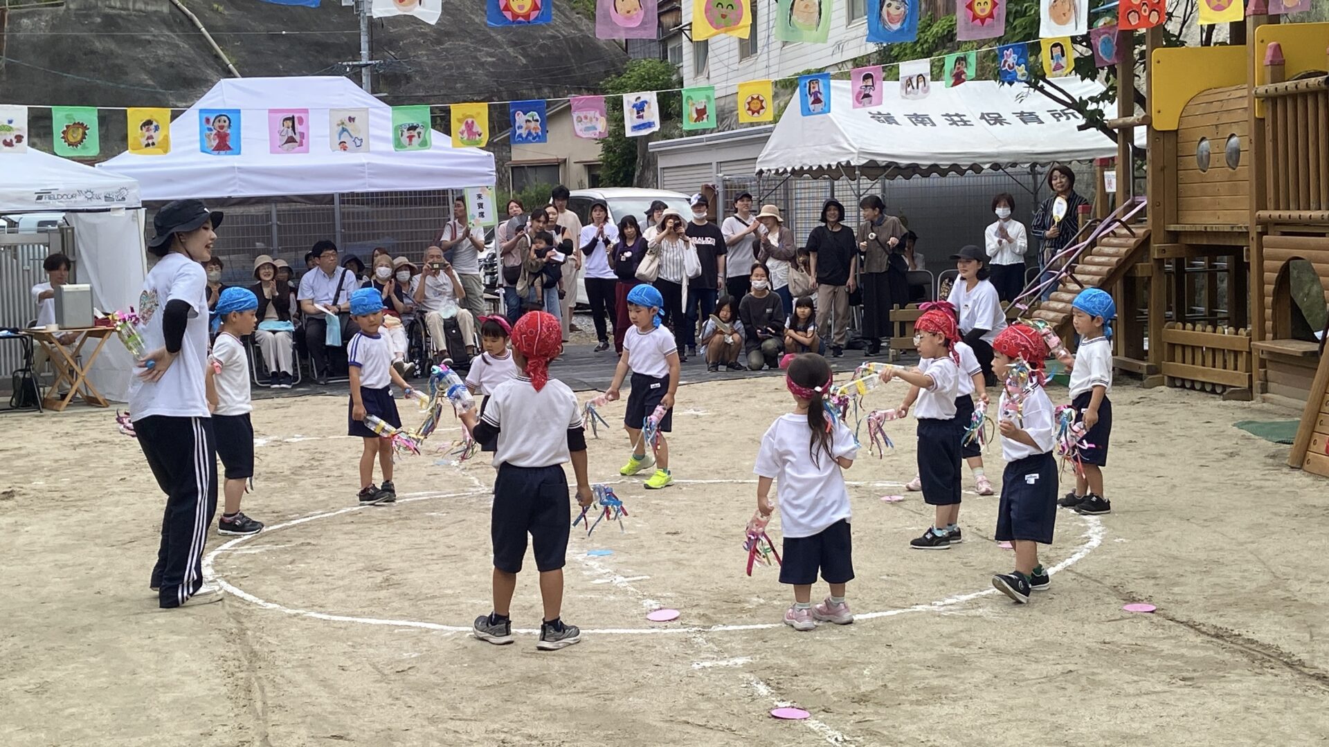 運動会